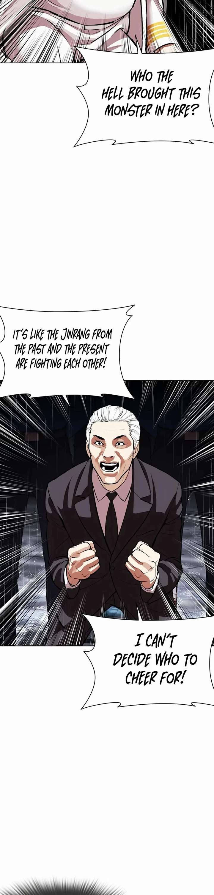 Lookism Chapter 544 - Page 55