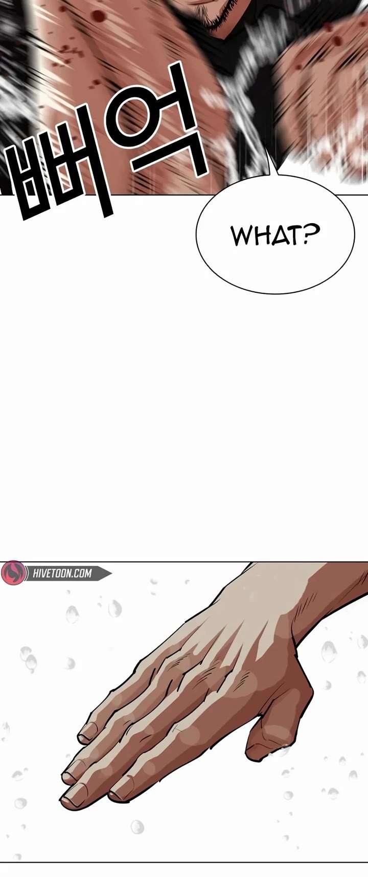 Lookism Chapter 544 - Page 57