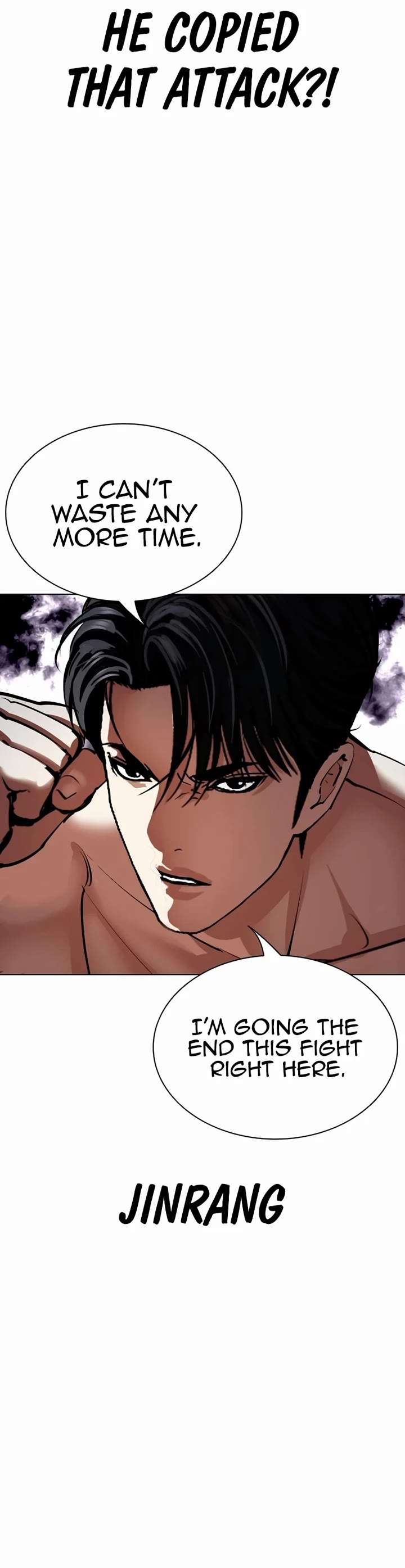 Lookism Chapter 544 - Page 62
