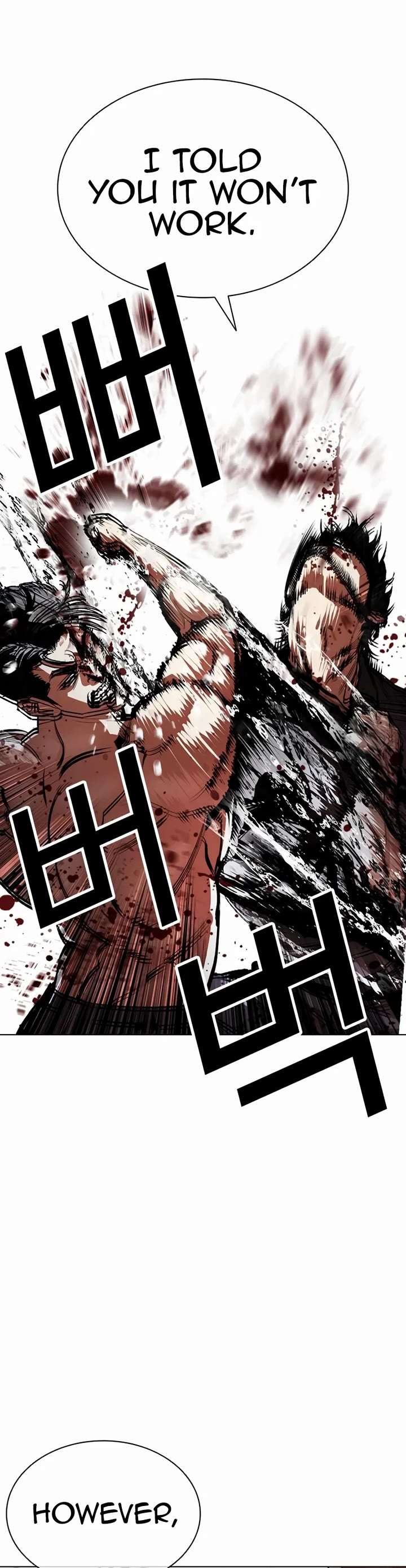 Lookism Chapter 544 - Page 79