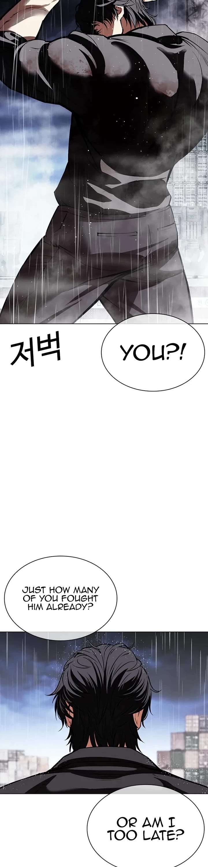 Lookism Chapter 544 - Page 88