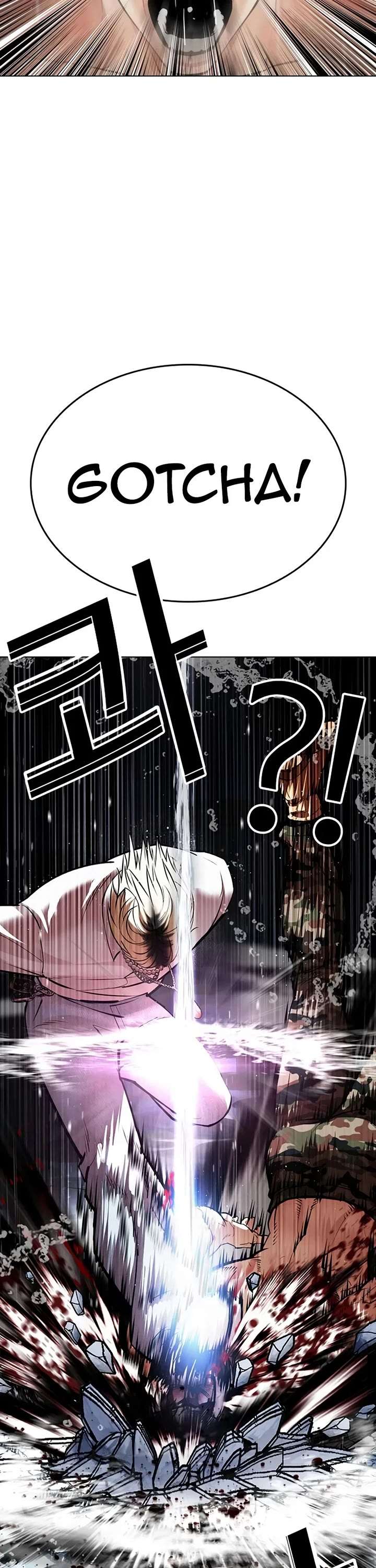 Lookism Chapter 544 - Page 98