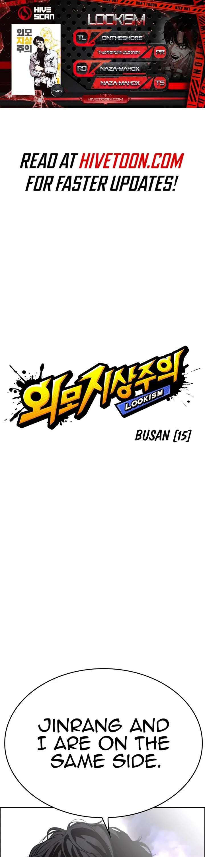 Lookism Chapter 545 - Page 1