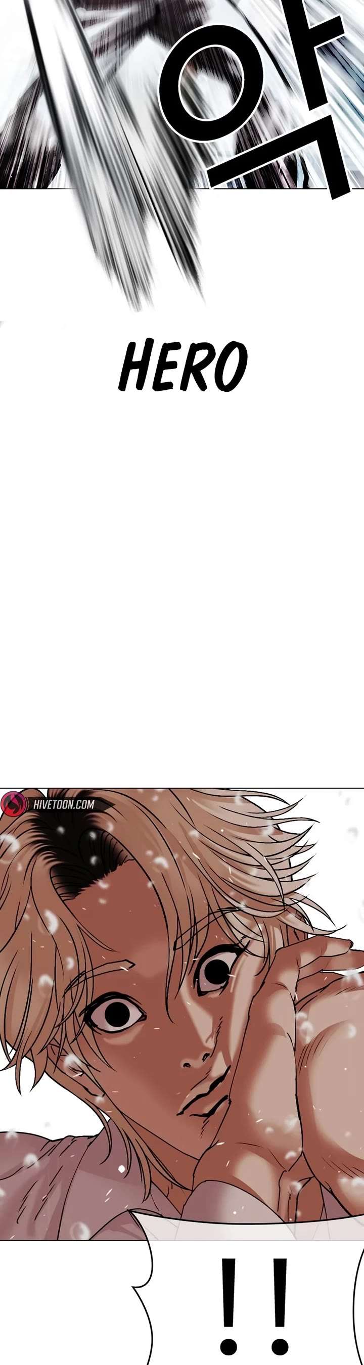 Lookism Chapter 545 - Page 100