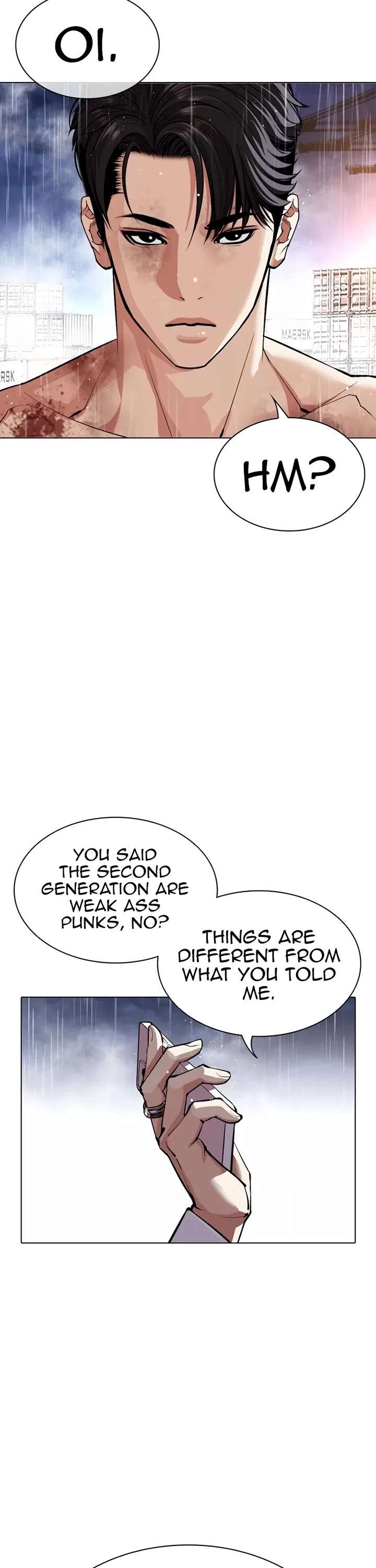 Lookism Chapter 545 - Page 107