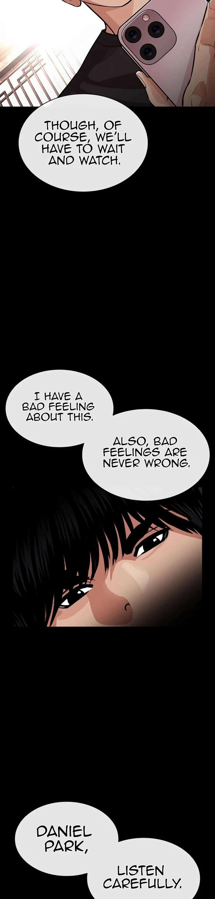 Lookism Chapter 545 - Page 16