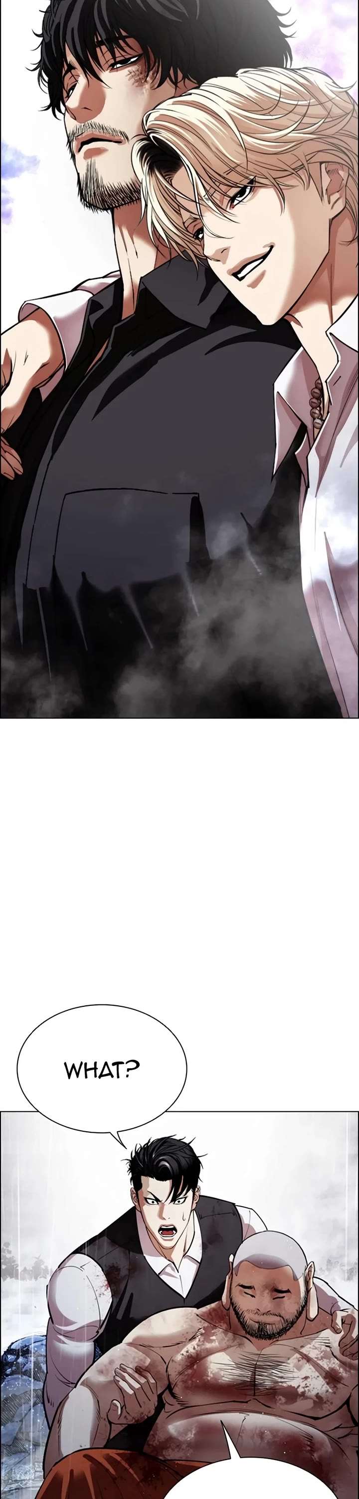 Lookism Chapter 545 - Page 2