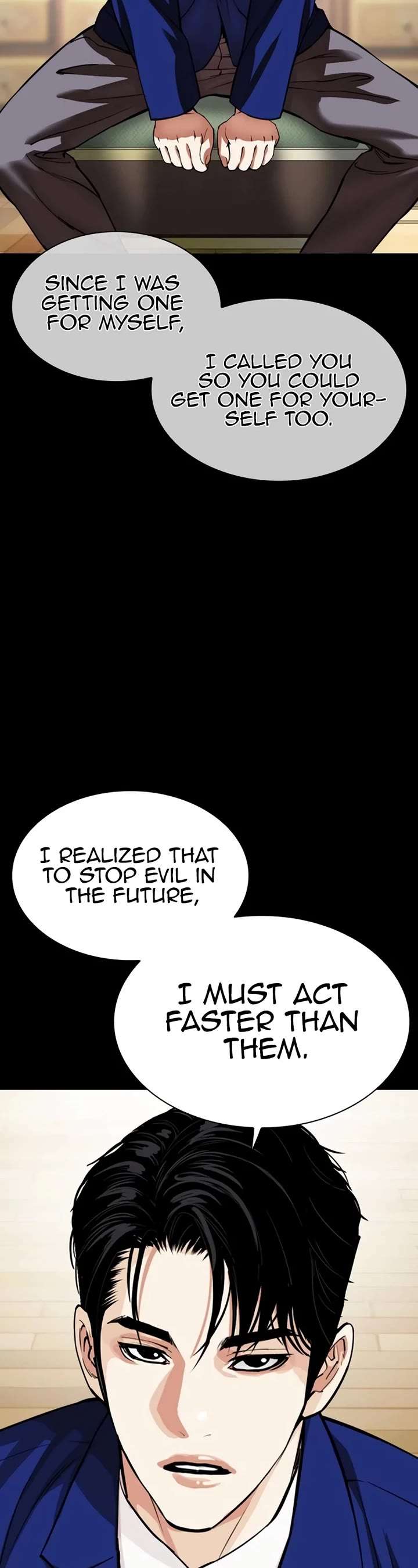 Lookism Chapter 545 - Page 20