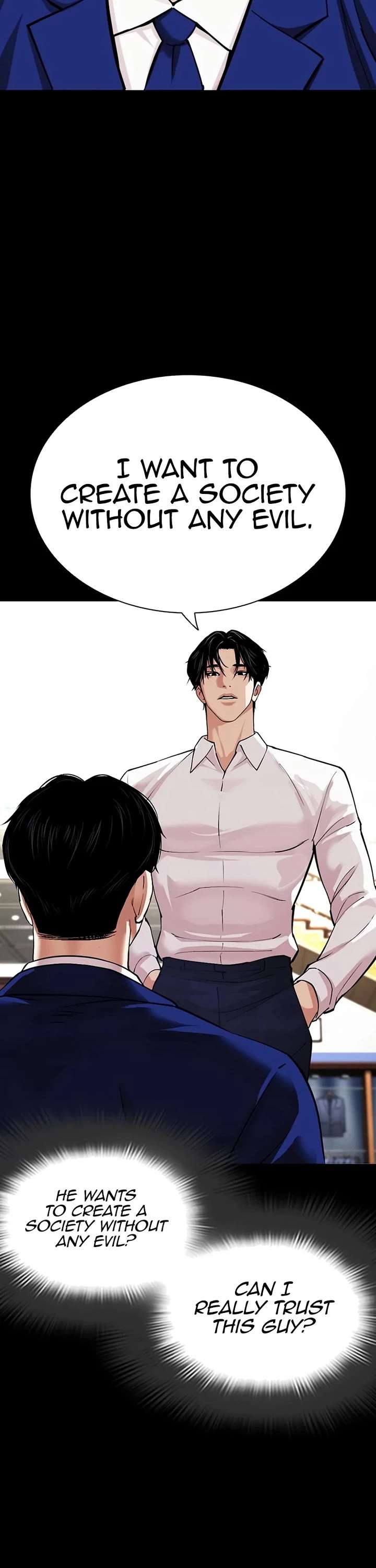 Lookism Chapter 545 - Page 21