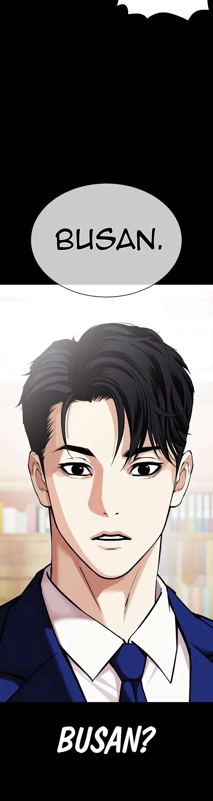 Lookism Chapter 545 - Page 24