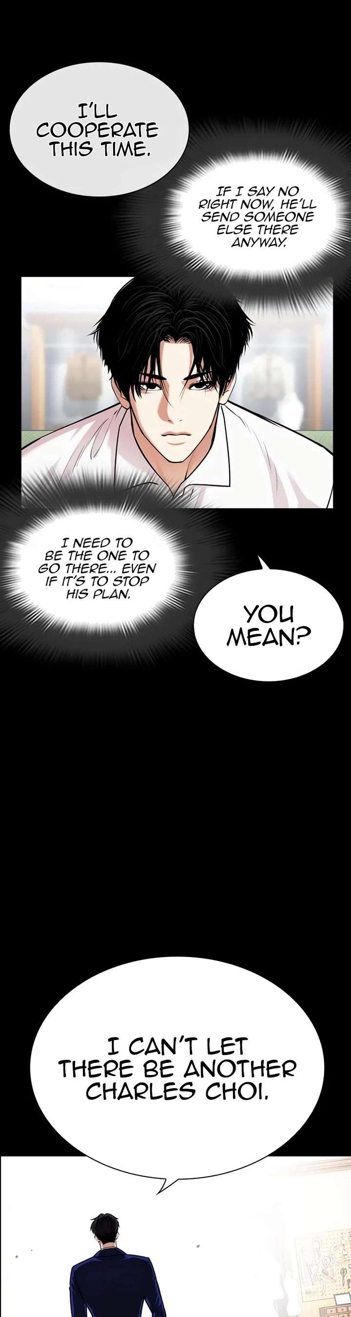 Lookism Chapter 545 - Page 30