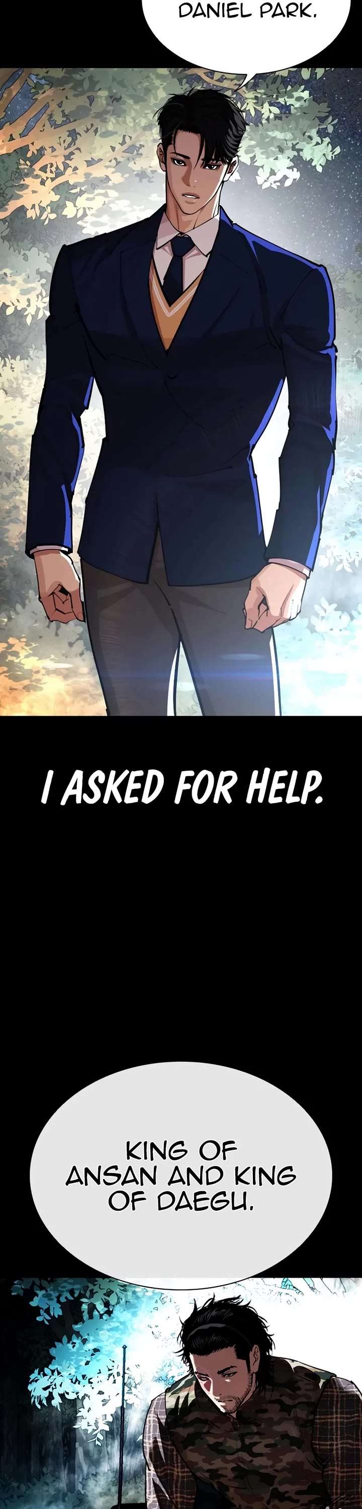 Lookism Chapter 545 - Page 33
