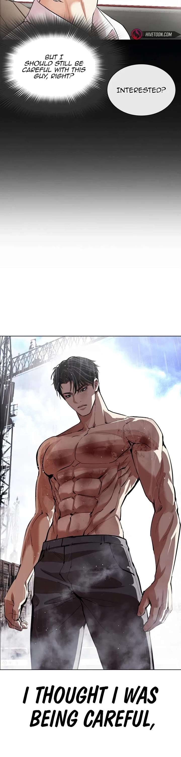 Lookism Chapter 545 - Page 41