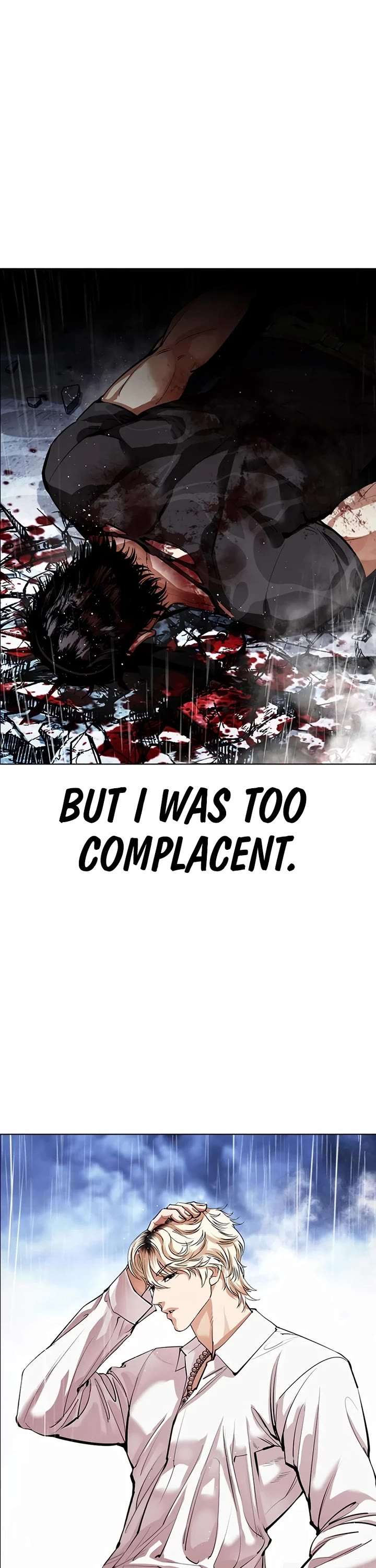 Lookism Chapter 545 - Page 42