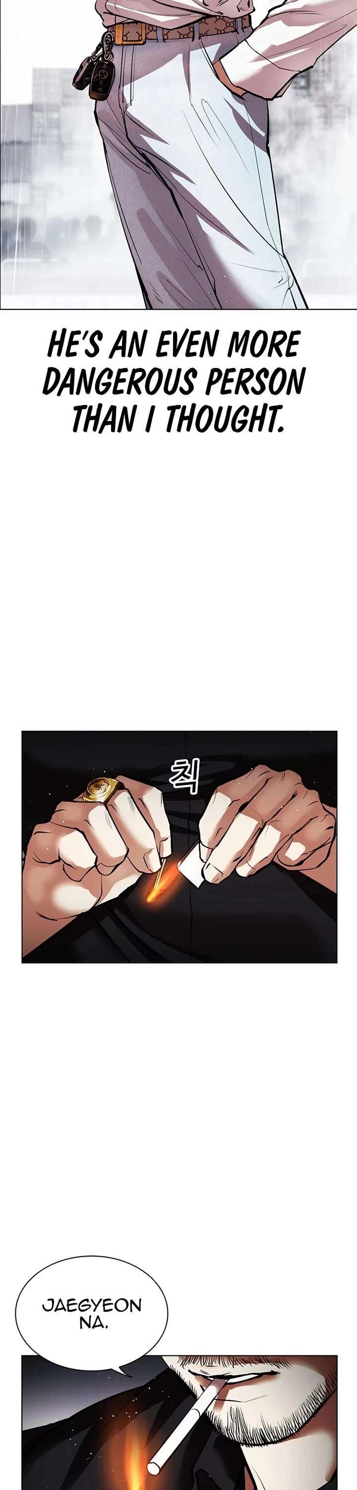 Lookism Chapter 545 - Page 43