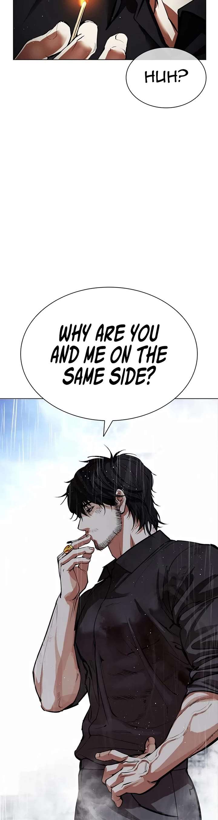 Lookism Chapter 545 - Page 44