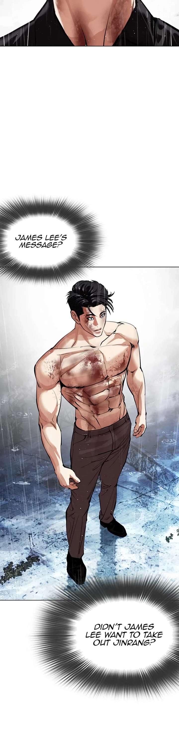 Lookism Chapter 545 - Page 48