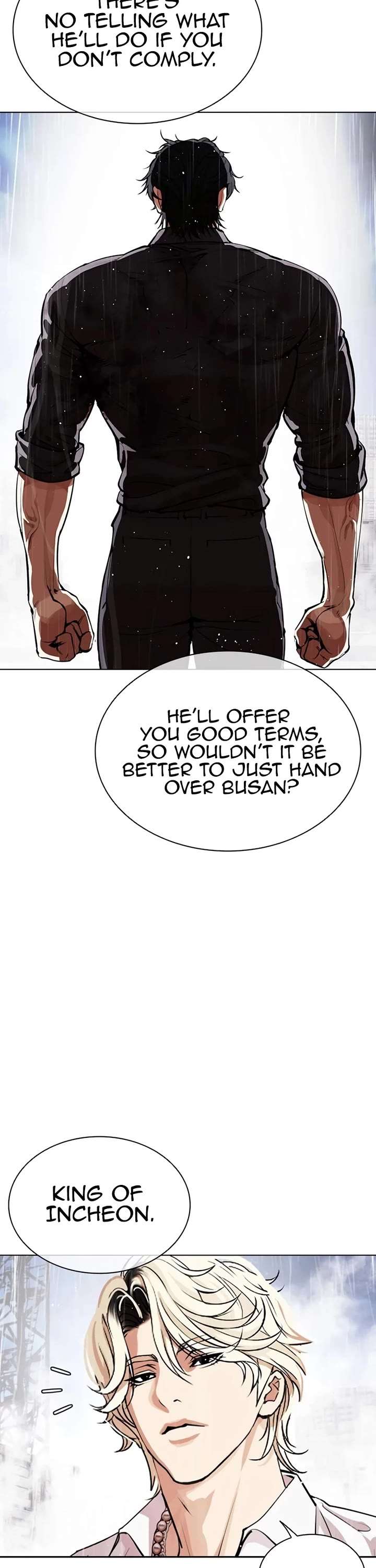 Lookism Chapter 545 - Page 51