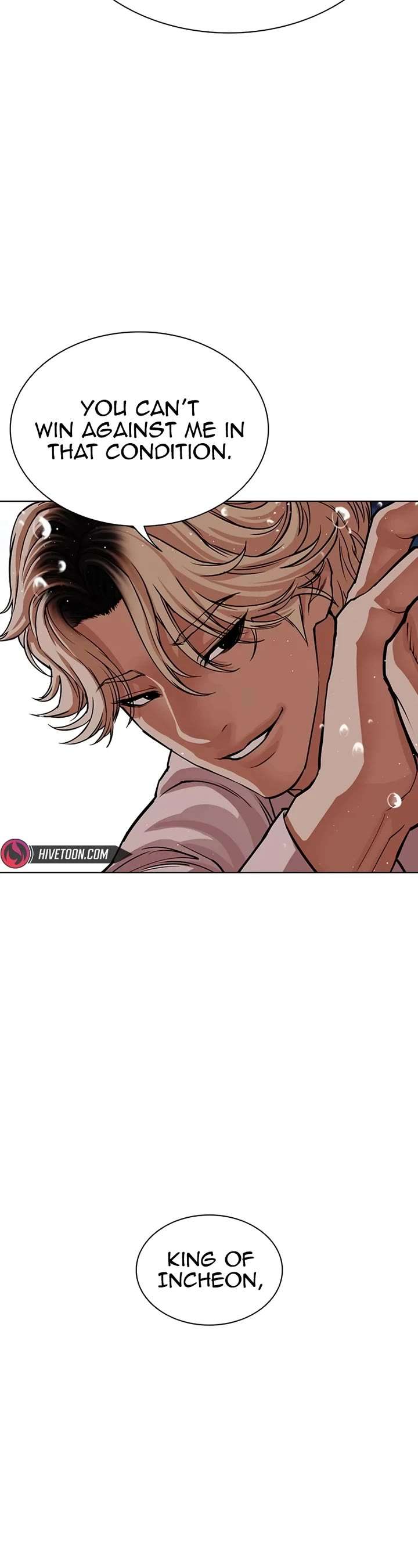 Lookism Chapter 545 - Page 74