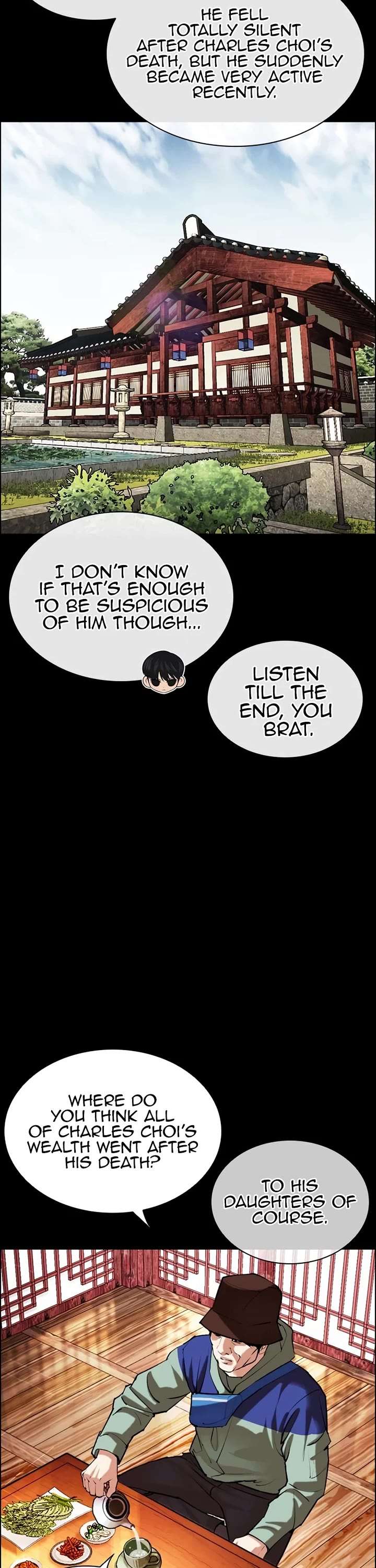 Lookism Chapter 545 - Page 8