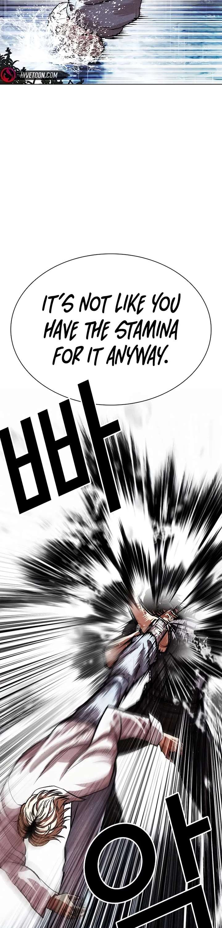 Lookism Chapter 545 - Page 87