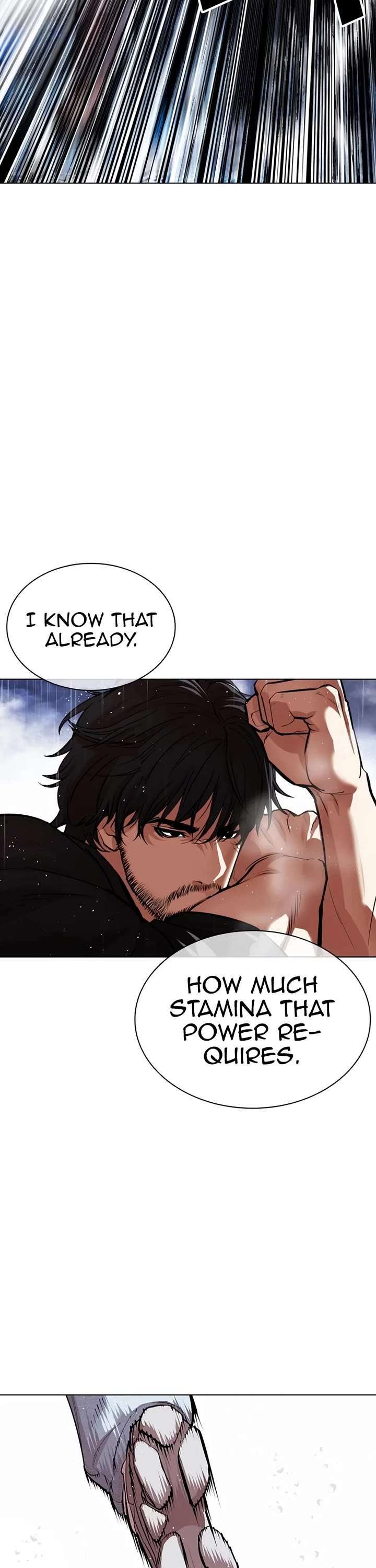 Lookism Chapter 545 - Page 88