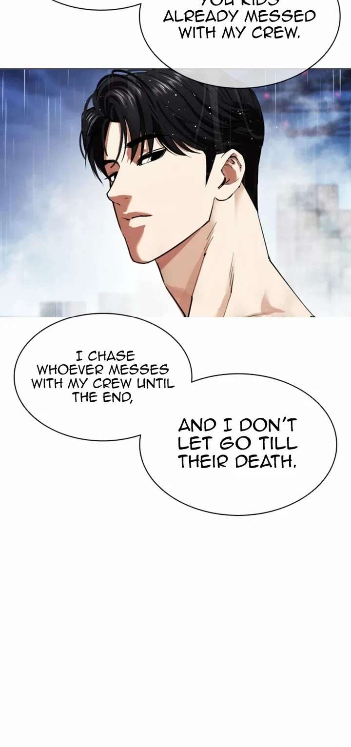 Lookism Chapter 546 - Page 10