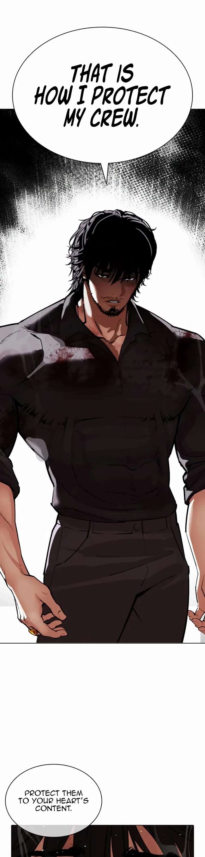 Lookism Chapter 546 - Page 11