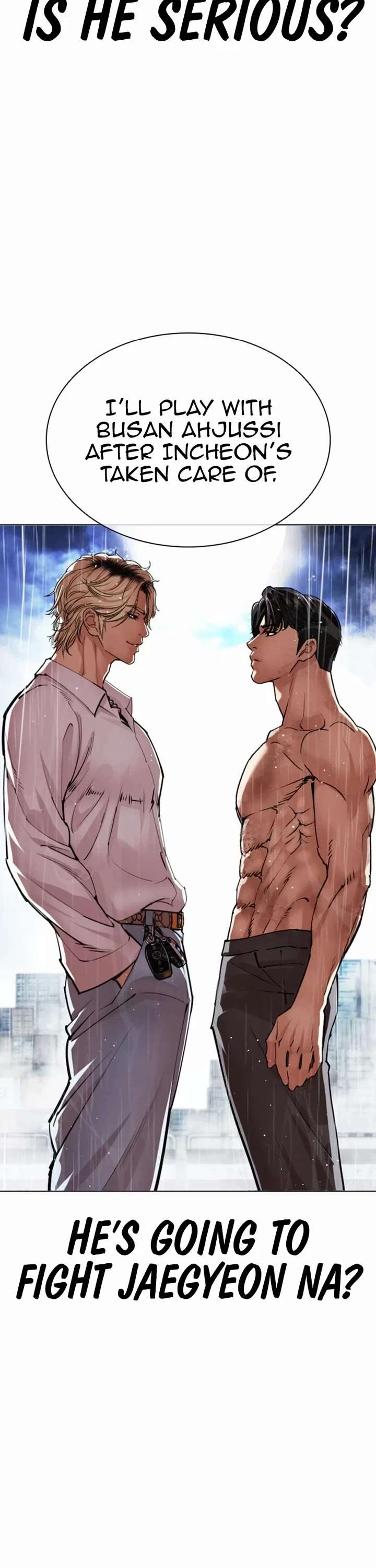 Lookism Chapter 546 - Page 13