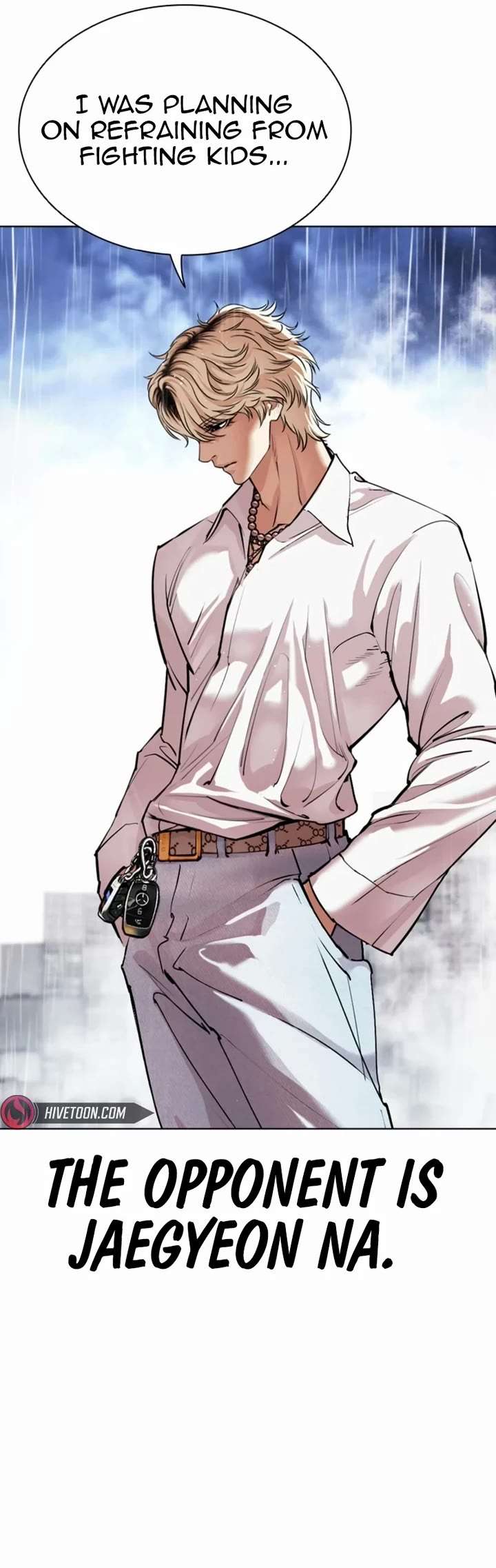 Lookism Chapter 546 - Page 15