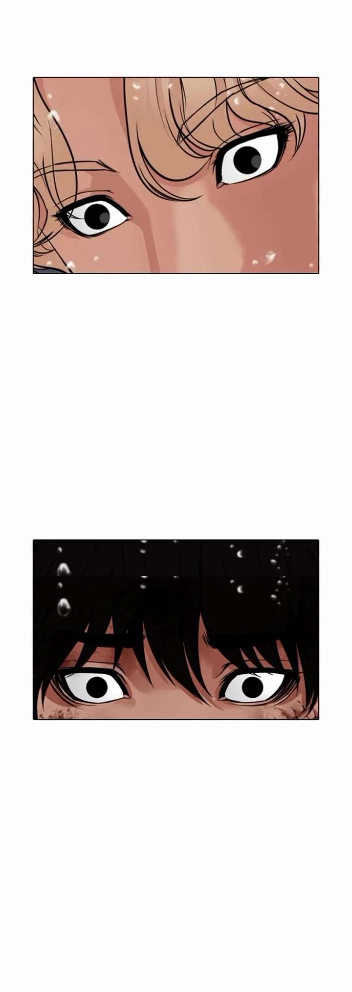 Lookism Chapter 546 - Page 20