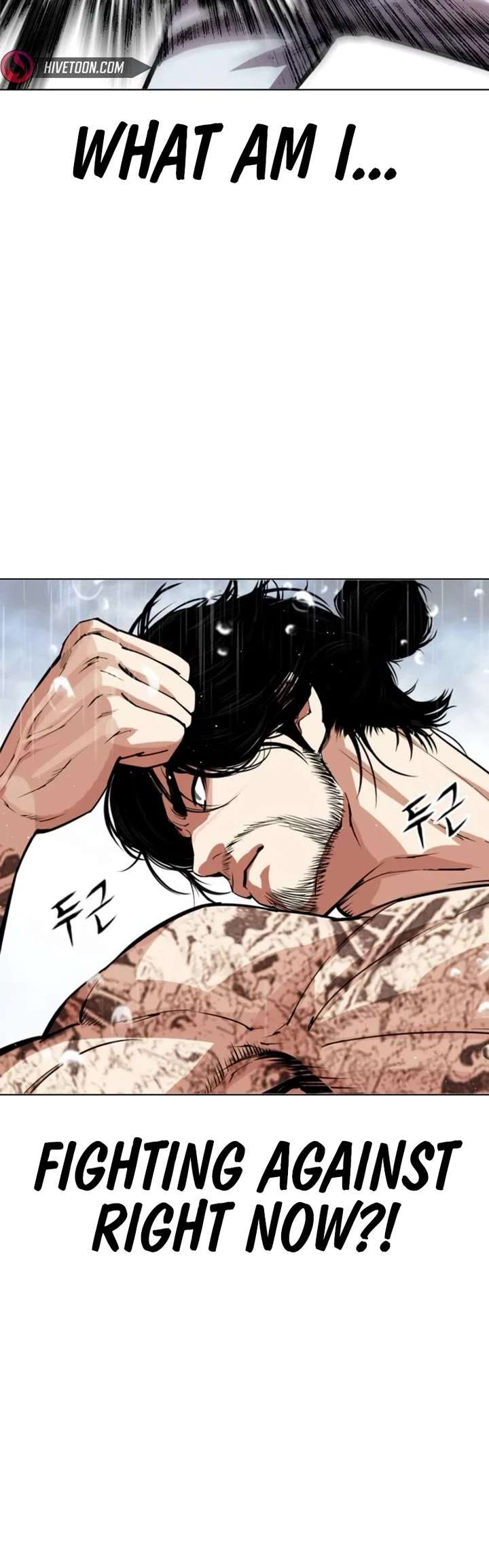 Lookism Chapter 546 - Page 29