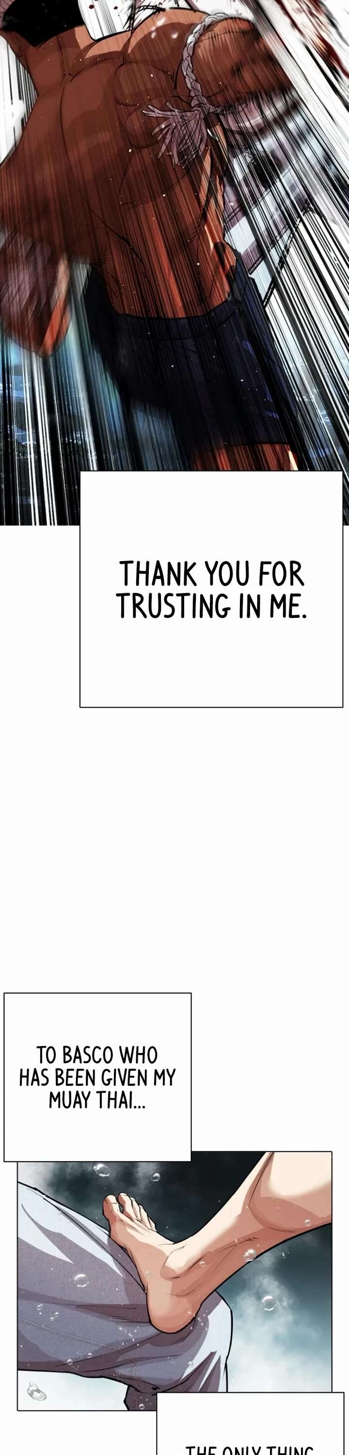 Lookism Chapter 546 - Page 32