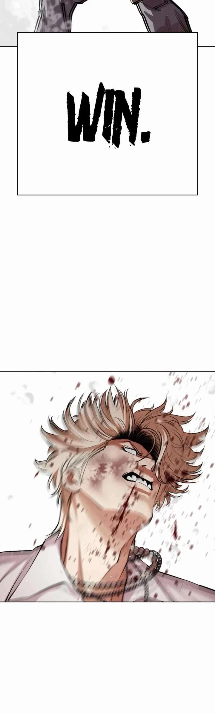 Lookism Chapter 546 - Page 34