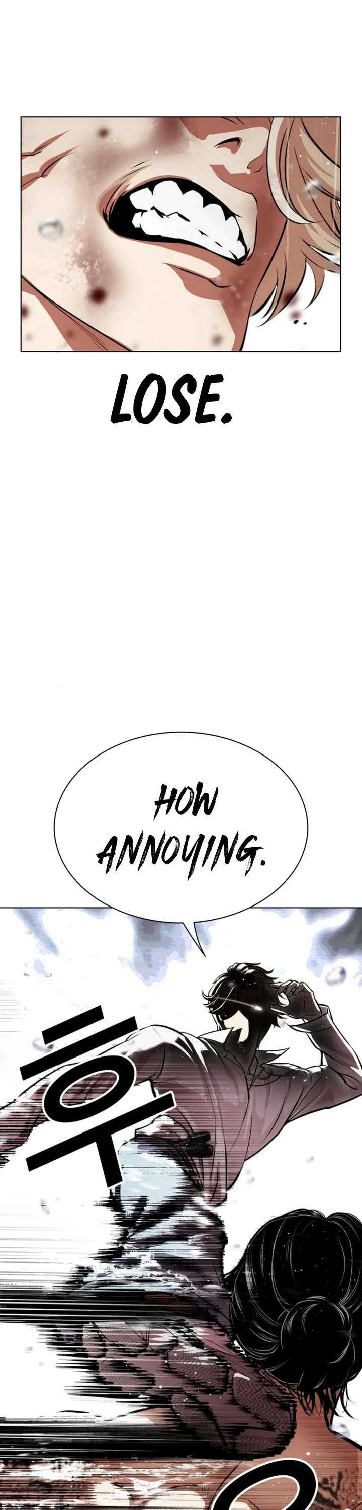 Lookism Chapter 546 - Page 35