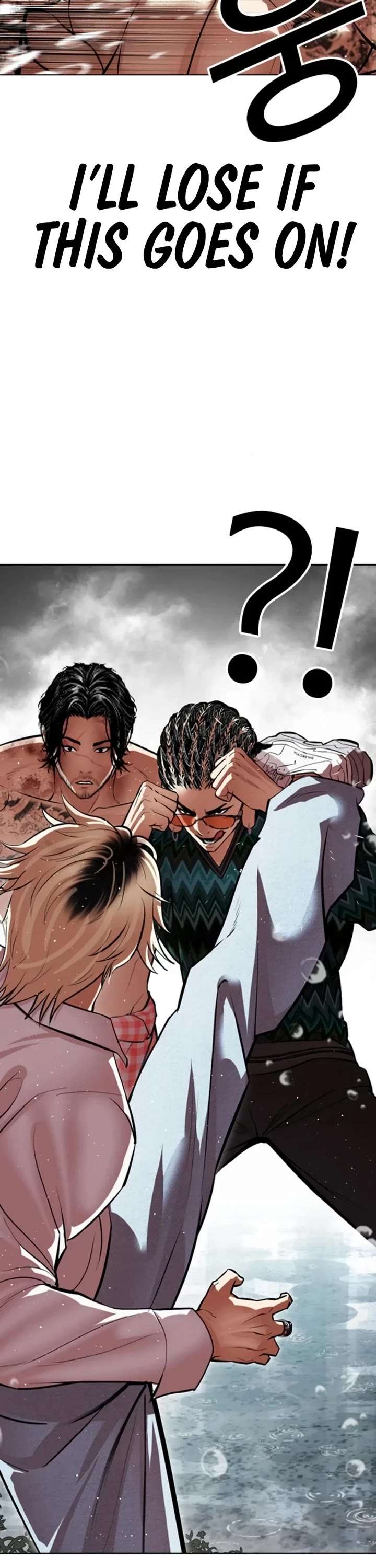 Lookism Chapter 546 - Page 36