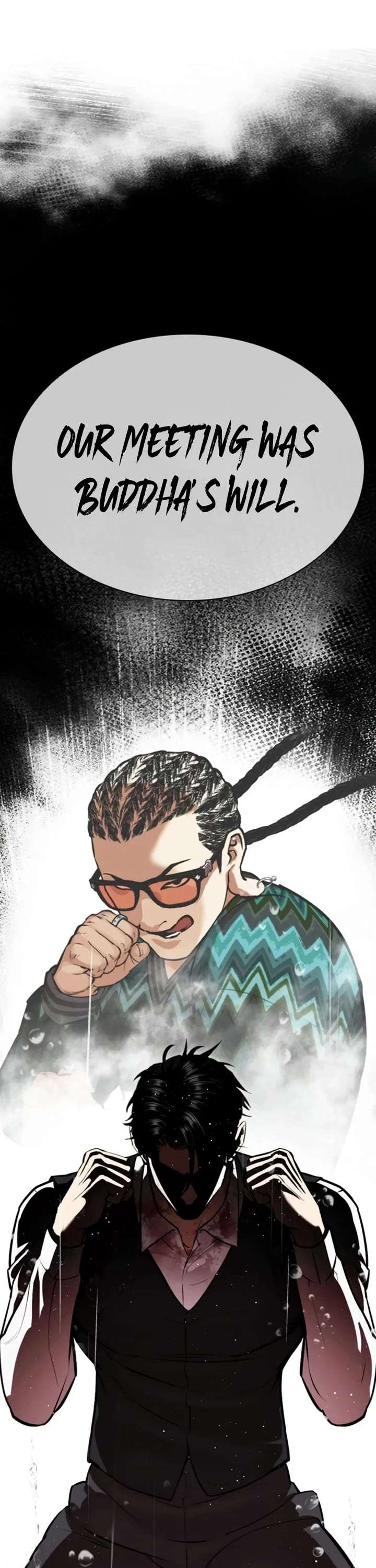 Lookism Chapter 546 - Page 40