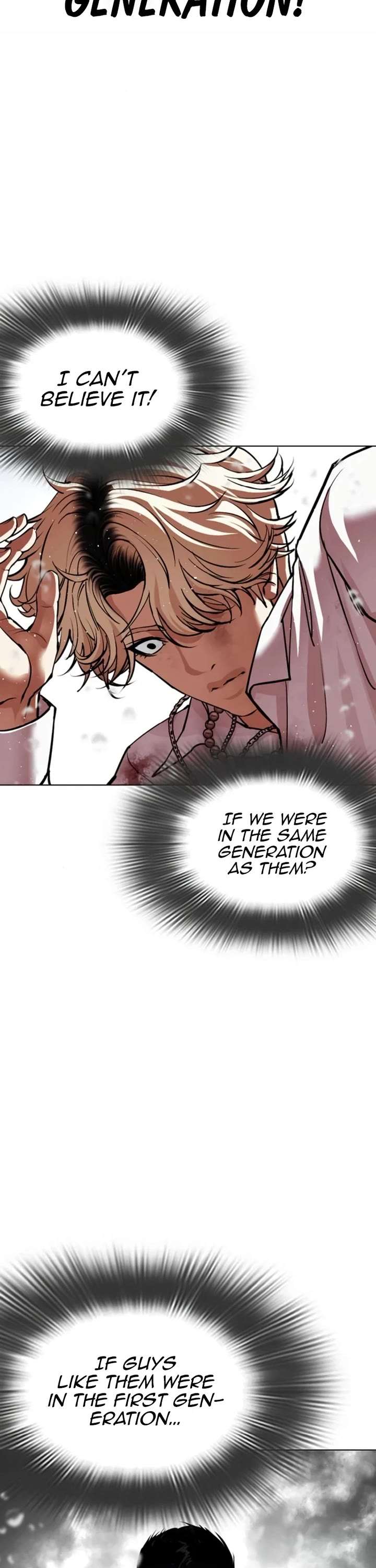 Lookism Chapter 546 - Page 56