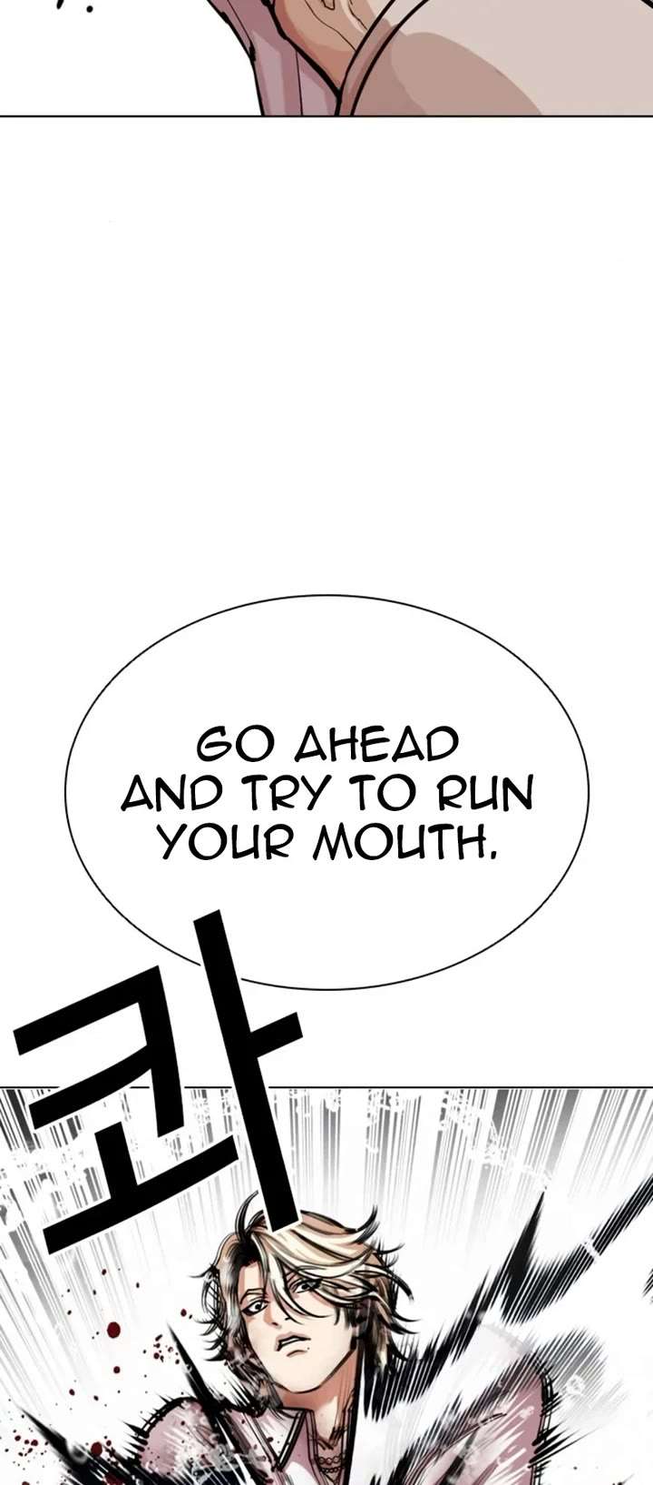 Lookism Chapter 546 - Page 58