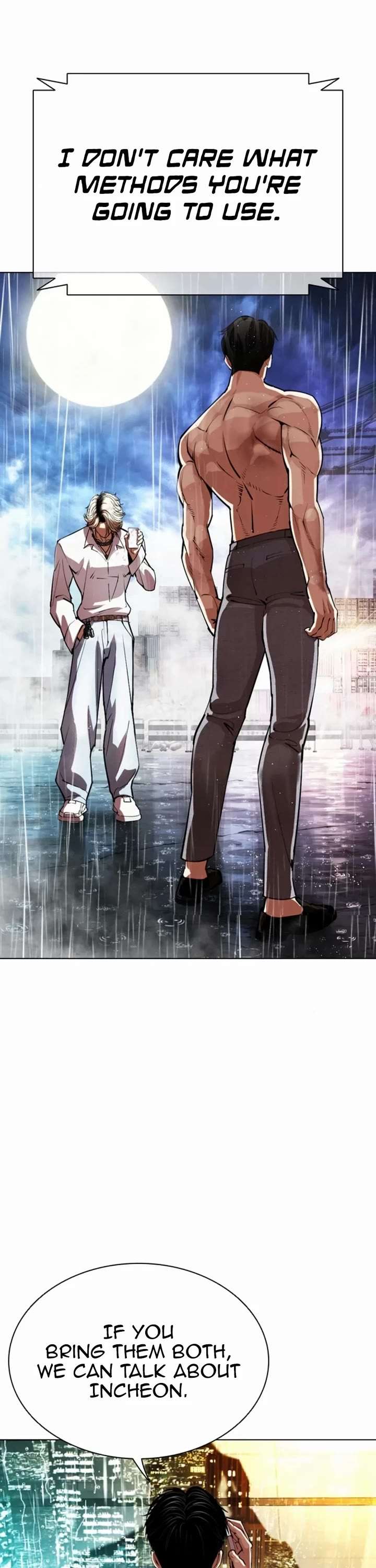 Lookism Chapter 546 - Page 6