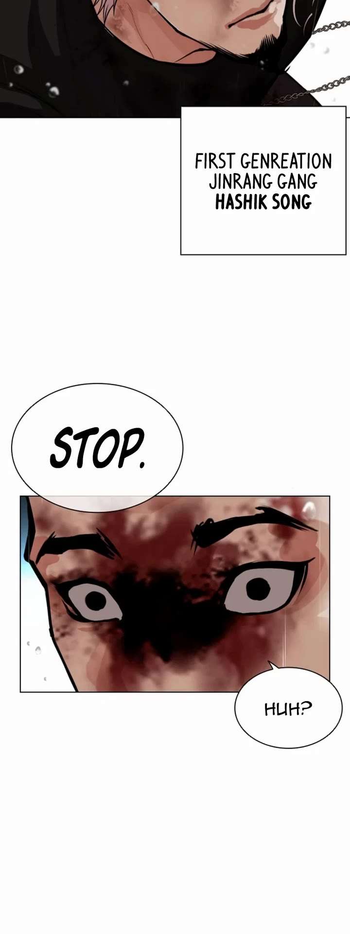 Lookism Chapter 546 - Page 84