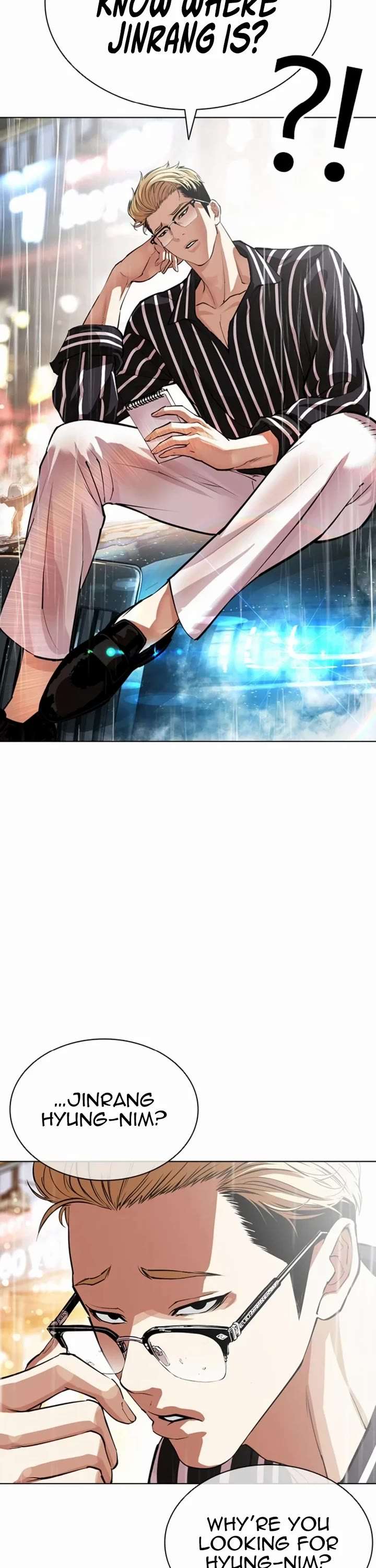 Lookism Chapter 546 - Page 87