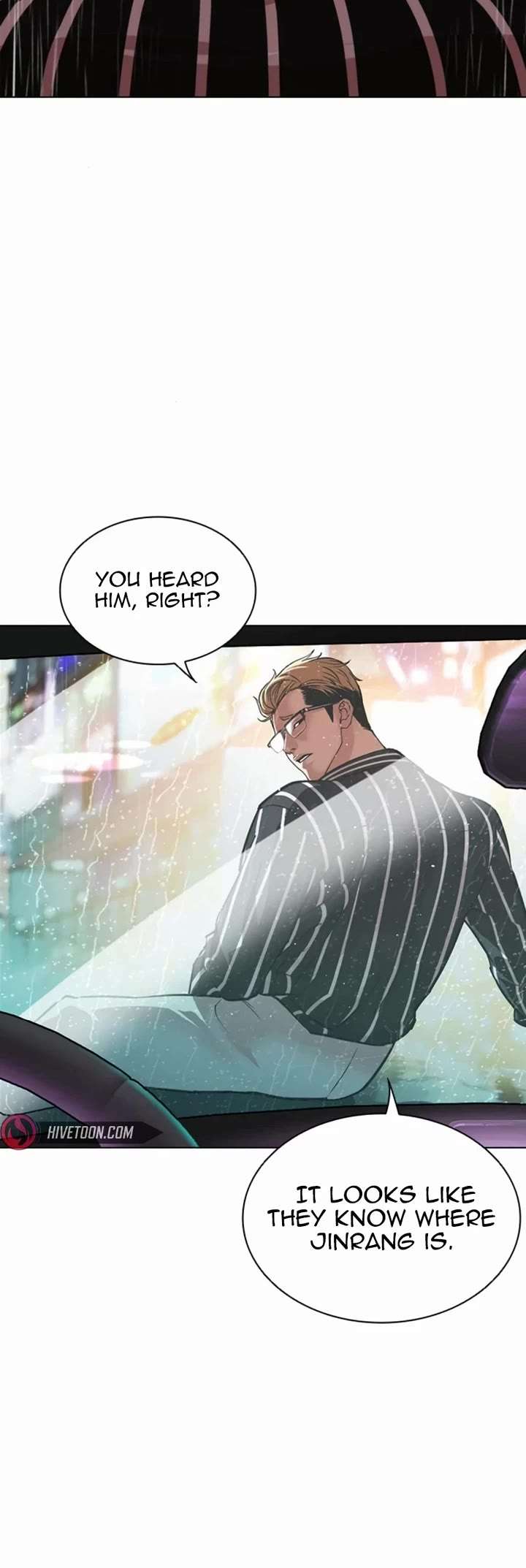 Lookism Chapter 546 - Page 89