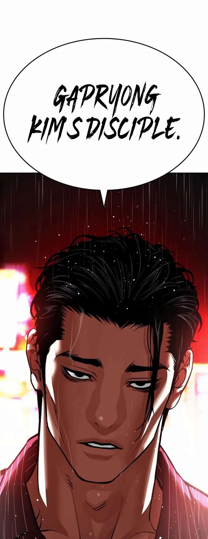 Lookism Chapter 546 - Page 95