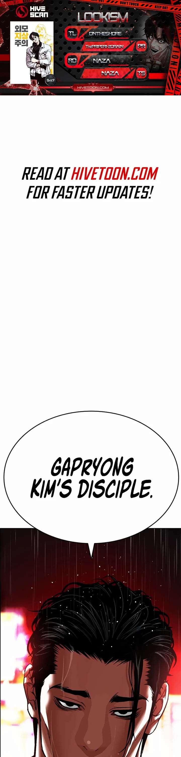 Lookism Chapter 547 - Page 1