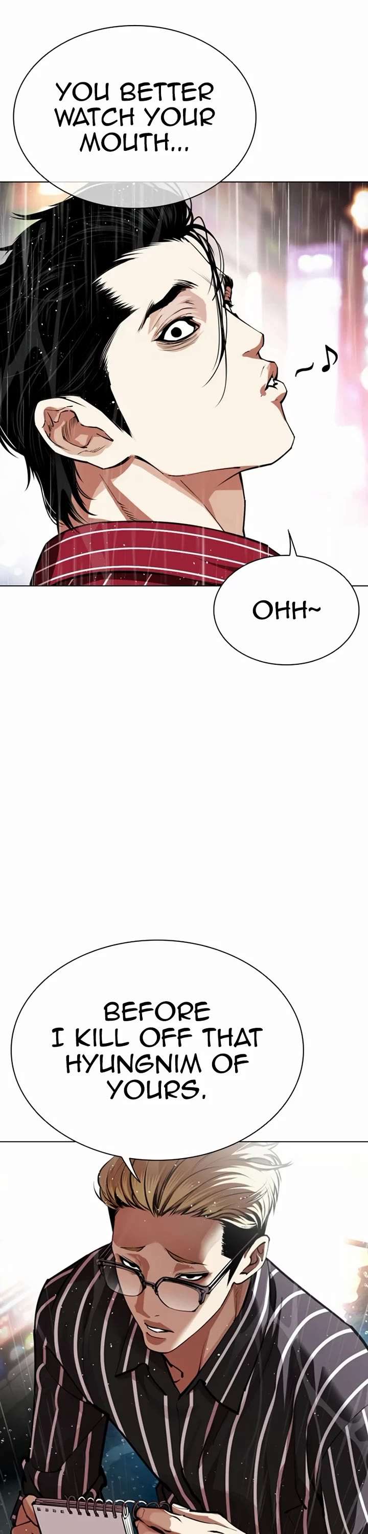 Lookism Chapter 547 - Page 17