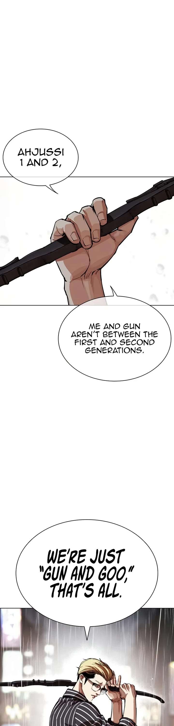 Lookism Chapter 547 - Page 27