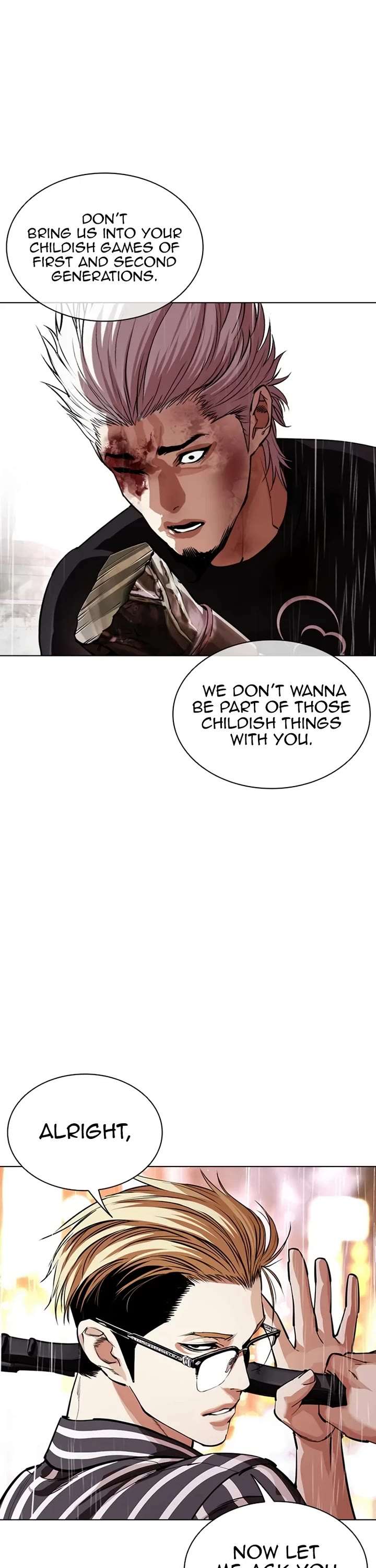 Lookism Chapter 547 - Page 30