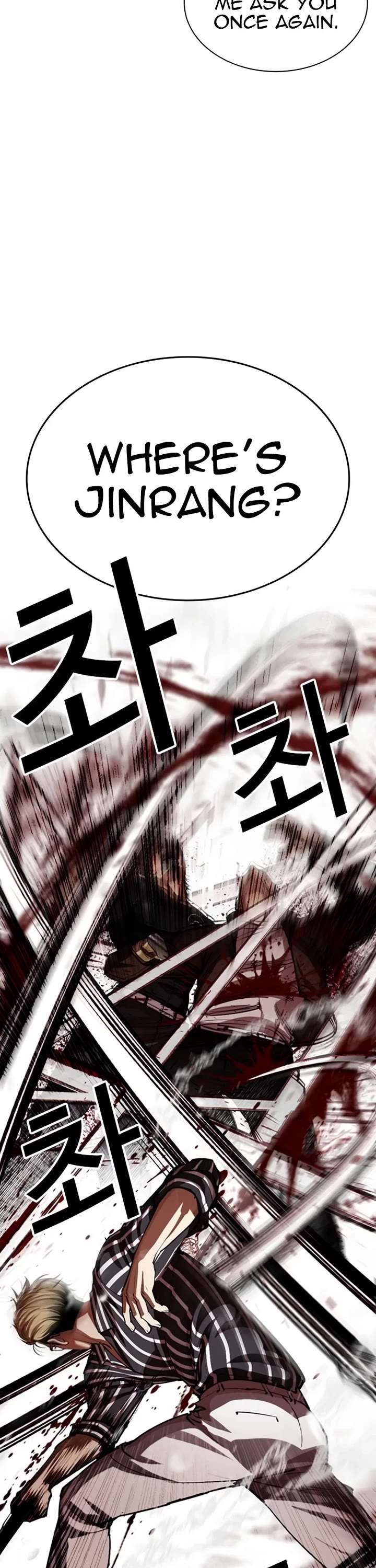 Lookism Chapter 547 - Page 31