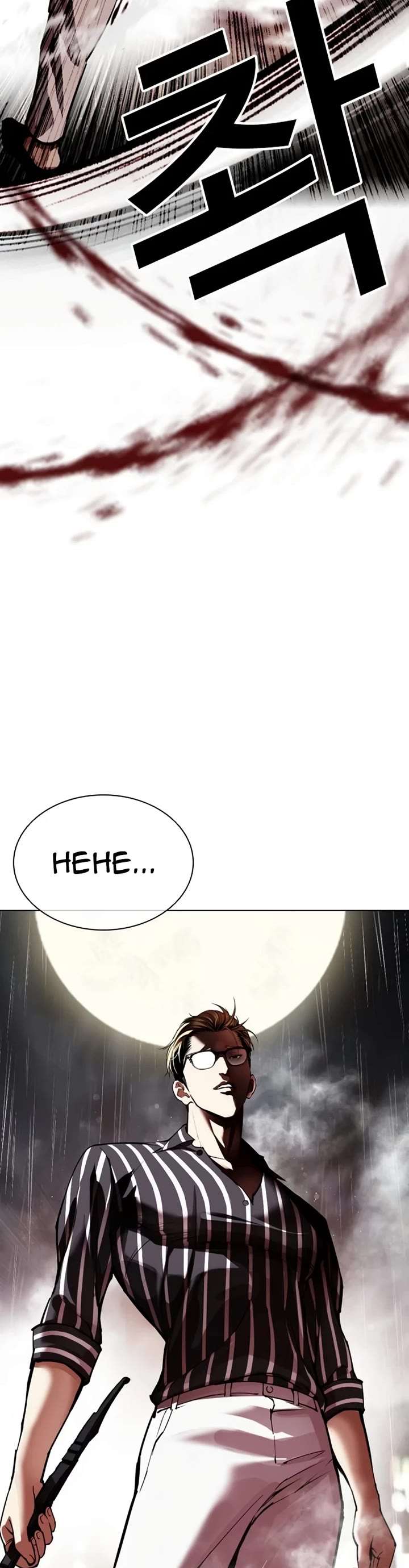 Lookism Chapter 547 - Page 32